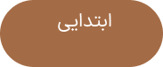 مرکز