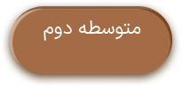 مرکز
